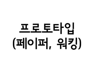 ?????
(???, ??)
 