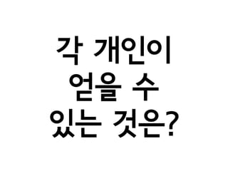 ? ???
 ?? ?
?? ???
 