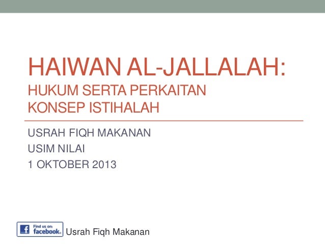 Haiwan Al Jallalah Hukum Istihalah