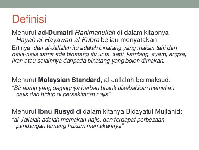 Haiwan Al Jallalah Hukum Istihalah