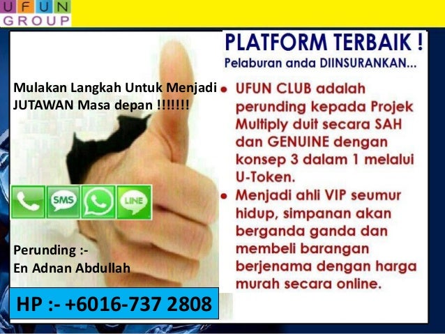 U Tokens - Pelaburan Terbaik