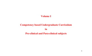 UG-Curriculum-Vol-I.pdf