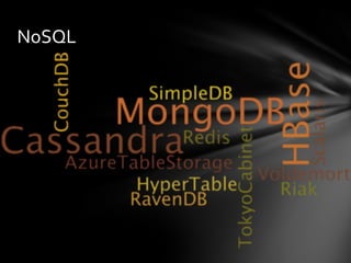 NoSQL<br />