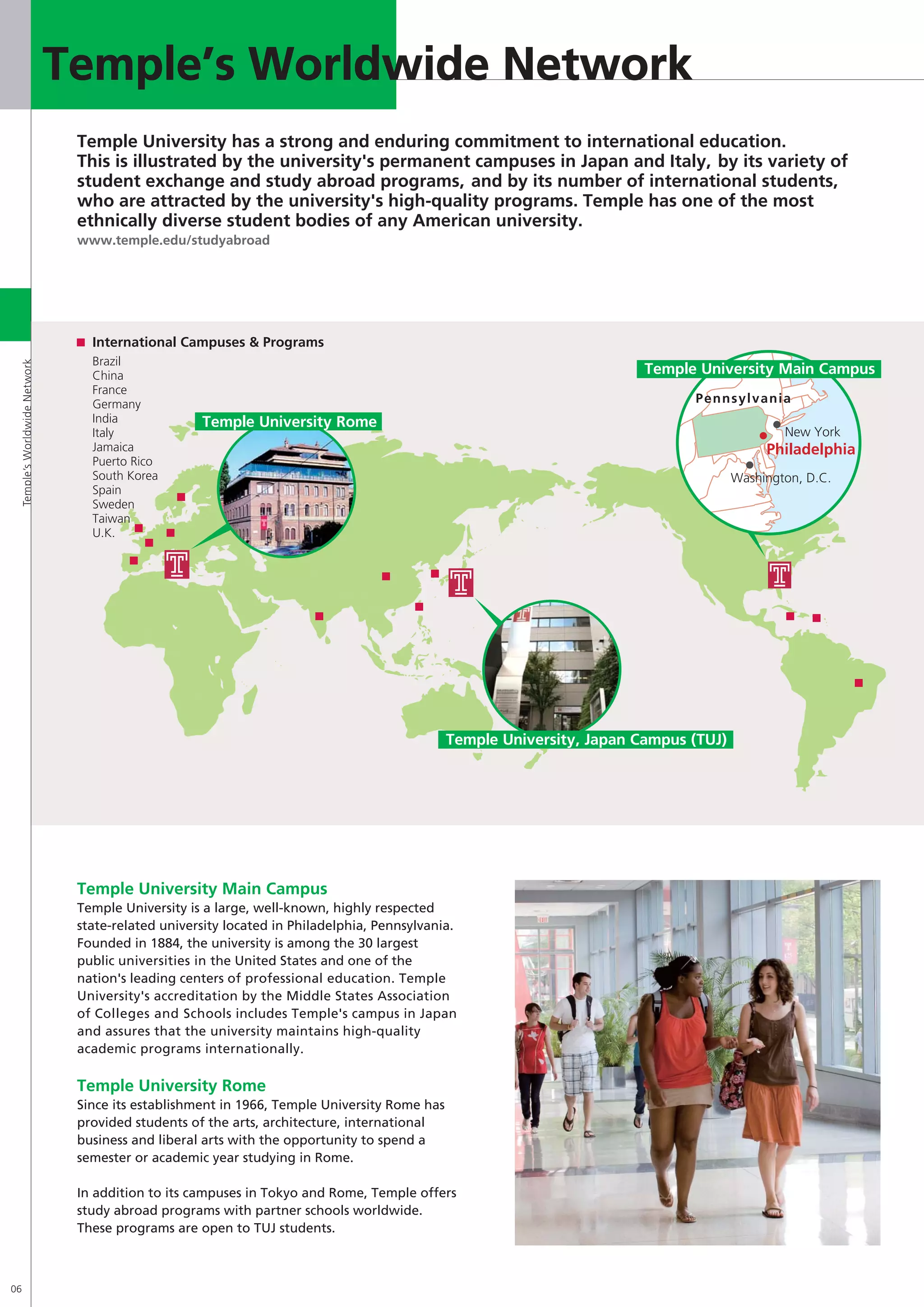 Tuj Rome Temple University Japan (TUJ) Undergraduate Pamphlet | PDF
