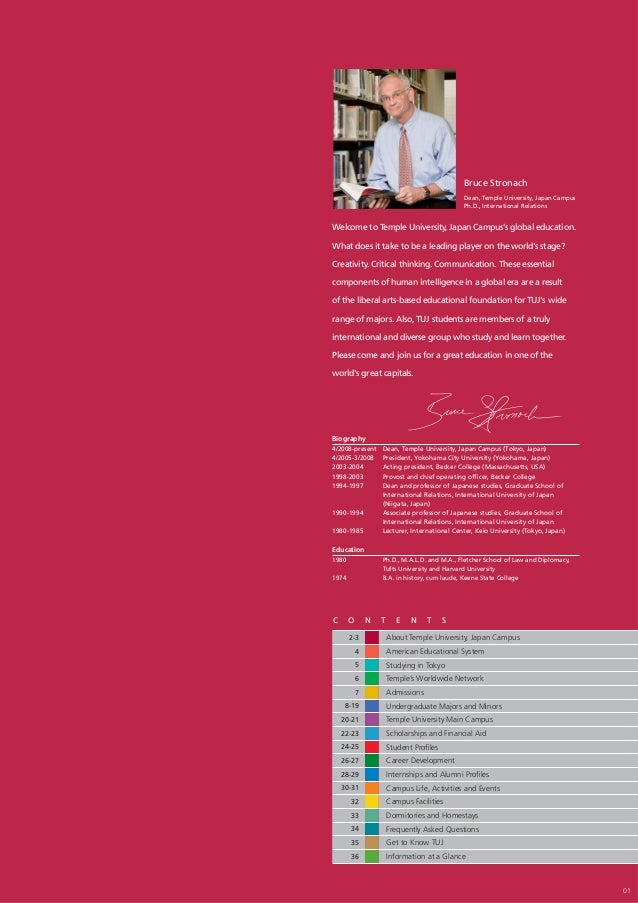 Temple University Japan Tuj Undergraduate Pamphlet Temple University Japan Tuj Undergraduate Pamphlet
