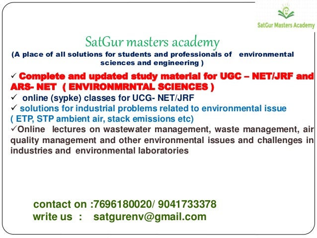 Ugc net question papers Ugc net question papers