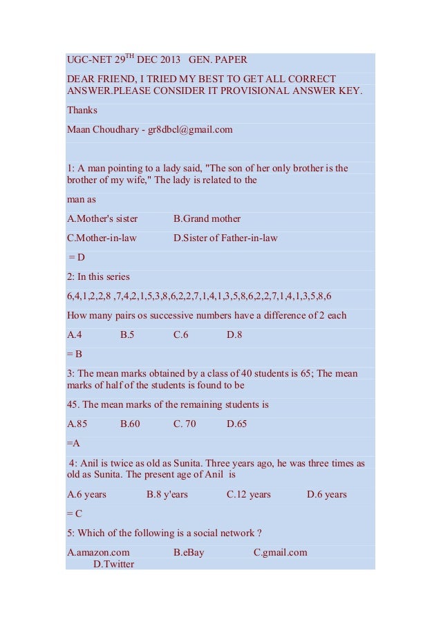 Ugc Net Paper 1 Notes