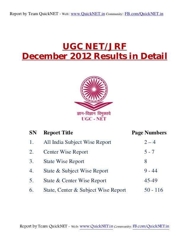 Fact Sheet A Detailed Report On Ugc Net Exam December 2012 Results
