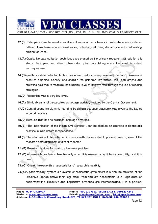 world poverty essay karachi 2018