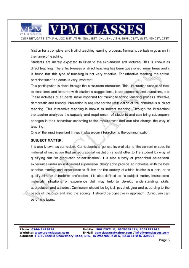 Ugc net genral paper 1 free sample theory_english version(1)