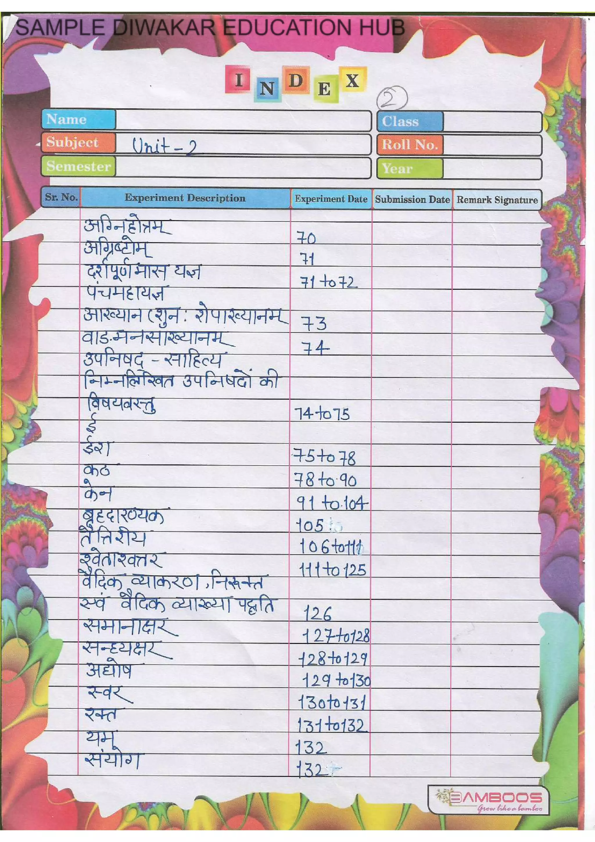 UGC NET Sanskrit Book PDF [Sample]