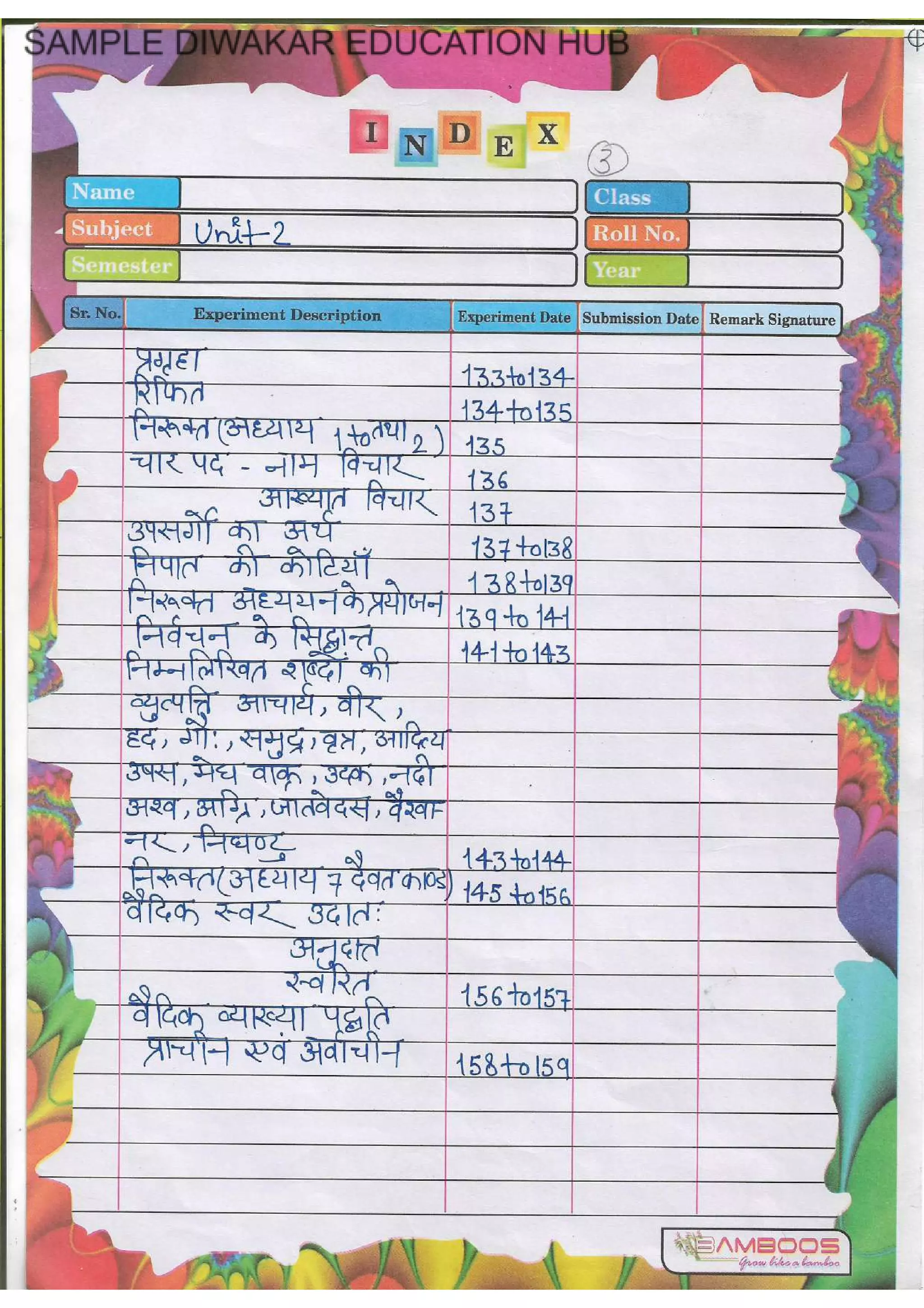 UGC NET Sanskrit Book PDF [Sample]