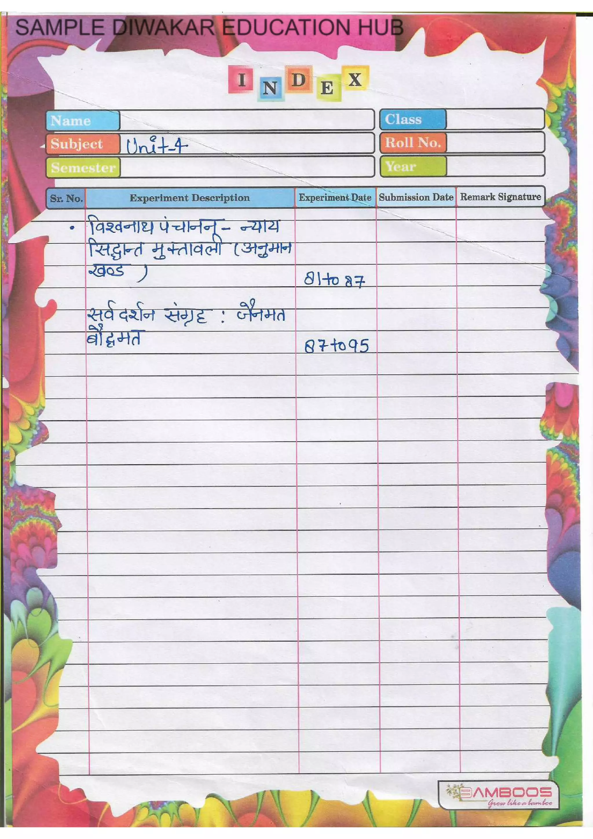 UGC NET Sanskrit Book PDF [Sample]