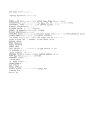 Áèå äààí óíøèõ ìàòåðèàë

(ãýðòýý ã¿éöýòãýõ äààëãàâàð)

•
Äîîðõ ç¿éð öýöýí ¿ãñèéã îëîí äàõèí óíø. Óòãà ñàíàà íü ñàéí
îéëãîãäîõã¿é ç¿éð ¿ã áàéâàë ààâ, ýýæ, àõ, ýã÷, áàãø íàðààñàà àñóóæ
ëàâëààðàé. ªºðò òààëàãäñàí ç¿éð ¿ãñèéã öýýæëýí òîãòîî.
Ñ¿æãýýð ñýõýæÑýæãýýð ºâäºõ
Ñýòãýëä ñàéõàí þìÍ¿äýíä äóëààõàí
Yãíýýñ ¿ã àâäàãÓõààíààñ óõààí ñóðäàã
Àéëààñ ýðýõýýðÀâäðàà óóäàë
Òóéëøðàõ ãýäýã ñîõîð óõààíÒóëãàìäàíà ãýäýã òóðøëàãàã¿éí áàëàãÁóæèãíóóëíà ãýäýã
áóëõàé àðãàÁóëòàíà ãýäýã áóðóóäñàíû íîòîëãîî
Íîì óíøèõ òóñìàà óõààí òýëíýÍîéð õ¿ðýõ òóñìàà óíòàà áîëíî.
Óõààí ìóóòàä óóð íýìýðÓóøèã ìóóòàä òàìõè íýìýð
Àäãèéí çàðãà
Àðàâ õîíîãòîé
Àñóóæ ºãºõººð
Àñãàæ îðõè
Îëîí ¿ãíýýñ öººí íü ñàéíÖººí ¿ãíýýñ îí÷òîé íü ñàéí
ªð èõýäâýë ÿë áîëíî
ªâ÷èí èõýäâýë ¿õýë áîëíî
Îðîëäîæ õèéõýýí óðüäààð áîäÎëç àøãààí äàðààä íü áîä
ªãºõ õ¿í ñóóìãàéÀâàõ õ¿í áîñîìãîé
ªºðèéãºº ìàãòñàí õ¿í
ººäºëäºãã¿é
ªðººëèéã ìóóëñàí õ¿í
ñàéæèðäàãã¿é
Áèå òºðìºë
Óõààí òàðèìàë
Ñîõðûí õ¿ñëýí í¿äÄîãîëîíãèéí õ¿ñëýí õºë
Òîëãîéä òîã
Äîòîðò ÿã
 