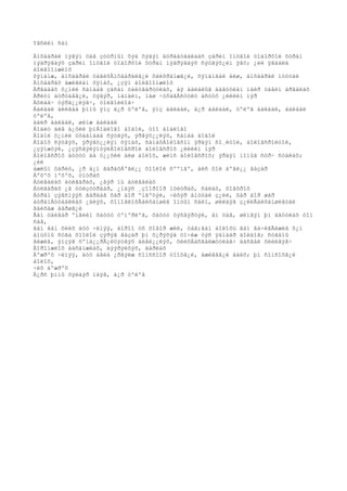 Yãñèéí ñàí

Àíõààðàë íýãýí öàã çóóðìûí õýä õýäýí äóðäàòãàëààñ çàðèì îíöãîé òîäîðõîé õóðàí
ìýäðýãäýõ çàðèì îíöãîé òîäîðõîé õóðàí ìýäðýãäýõ ñýòãýõ¿éí ÿâö; ¿éë ÿâäàëä
áîëãîîìæëîõ
õÿíàìæ, àíõààðàë òàâèõÀíõààðàëã¿é õàéõðàìæã¿é, õÿíàìãàé áèø, àíõààðàë ìóóòàé
Àíõààðàõ àæèãëàí õÿíàõ, ¿çýí áîëãîîìæëîõ
Àðãàäàõ õ¿íèé ñàíààã çàñàí òàéòãàðóóëàõ, àÿ áàéäëûã äàãóóëàí íàéð òàâèí àðãàëàõ
Àðèóí áóðòàãã¿é, öýâýð, íàíäèí, ìàø ÷óõàãÀñóóëò àñóóõ ¿éëèéí íýð
Àõëàã÷ òýðã¿¿ëýã÷, òîëãîéëîã÷
Áàéäàë àëèâàà þìíû ÿíç ä¿ð òºëºâ, ÿíç áàéäàë, ä¿ð áàéäàë, òºëºâ áàéäàë, áàéäàë
òºëºâ,
áàéð áàéäàë, øèíæ áàéäàë
Áîäèò áèå á¿õèé þìÁîäëîãî áîäîë, òîî áîäëîãî
Áîäîë õ¿íèé óõààíäàà ñýòãýõ, ýðãýö¿¿ëýõ, ñàíàà áîäîë
Áîäîõ ñýòãýõ, ýðýãö¿¿ëýí õÿíàõ, ñàíàõÁîëîâñîí ýðäýì ñî¸ëòîé, áîëîâñðîëòîé,
¿çýìæòýé, ¿çýñãýëýíòýéÁîëîâñðîë áîëîâñðîõ ¿éëèéí íýð
Áîëîâñðîõ äóòóó áà ò¿¿õèé áèø áîëîõ, æèìñ áîëîâñðîõ; ýðäýì íîìûã ñóð÷ ñóäëàõ;
¿éë
àæëûí õàðèó, ¿ð ä¿í ãàðàõÁºãë¿¿ õîîëîé ñººíãº, àëñ õîë áºãë¿¿ ãàçàð
Áºõºõ ìºõºõ, óíòðàõ
Áóëãàëàõ áóëãàðàõ, ¿åýð íü áóëãàëàõ
Áóëãàðàõ ¿å óóëçóóðààð, ¿íäýñ ¸çîîðîîð ìóëòðàõ, ñàëàõ, õîâõðîõ
Áóðàì çýãñíýýñ ãàðäàã õàð áîð ºíãºòýé, ÷èõýð àìòòàé ç¿éë, õàð áîð øàð
áóðàìÁóóäàëëàõ ¿äëýõ, õîíîãëîõÃàéõàìøèã îíöûí ñàéí, øèëäýã ç¿éëÃàéõàìøèãòàé
ãàéõàæ áàðøã¿é
Ãàí öàéâàð ºíãèéí õàòóó òºìºðëºã, õàòóó òýñâýðòýé, àí öàâ, øèíãýí þì àãóóëàõ òîì
ñàâ,
ãàí ãàí õèéõ äóó ÷èìýý, áîðîî óñ õîâîð æèë, öàã;ãàí áîëîõü ãàí ãà÷èãÃèæèã õ¿í
àìüòíû ñóãà õîîëîé çýðýã ãàçàð þì õ¿ðýõýä öî÷èæ òýñ ÿäìààð áîëäîã; ñóãàíû
ãèæèã, ýìçýã õºíä¿¿ðÃ¿éöýòãýõ áèåë¿¿ëýõ, õèéõÄàñãàëæóóëàã÷ äàñãàë õèéëãýã÷
Äîðîìæëîõ áàñàìæëàõ, äýýðýëõýõ, äàðëàõ
Äºæðºõ ÷èìýý, äóó àâèà ¿ðãýëæ ñîíññîîð òîîõã¿é, àæèããã¿é áàéõ; þì ñîíñîõã¿é
áîëîõ,
÷èõ äºæðºõ
Ä¿ðñ þìíû õýëáýð ìàÿã, ä¿ð òºëºâ
 