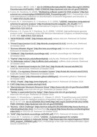 Ugene | PDF