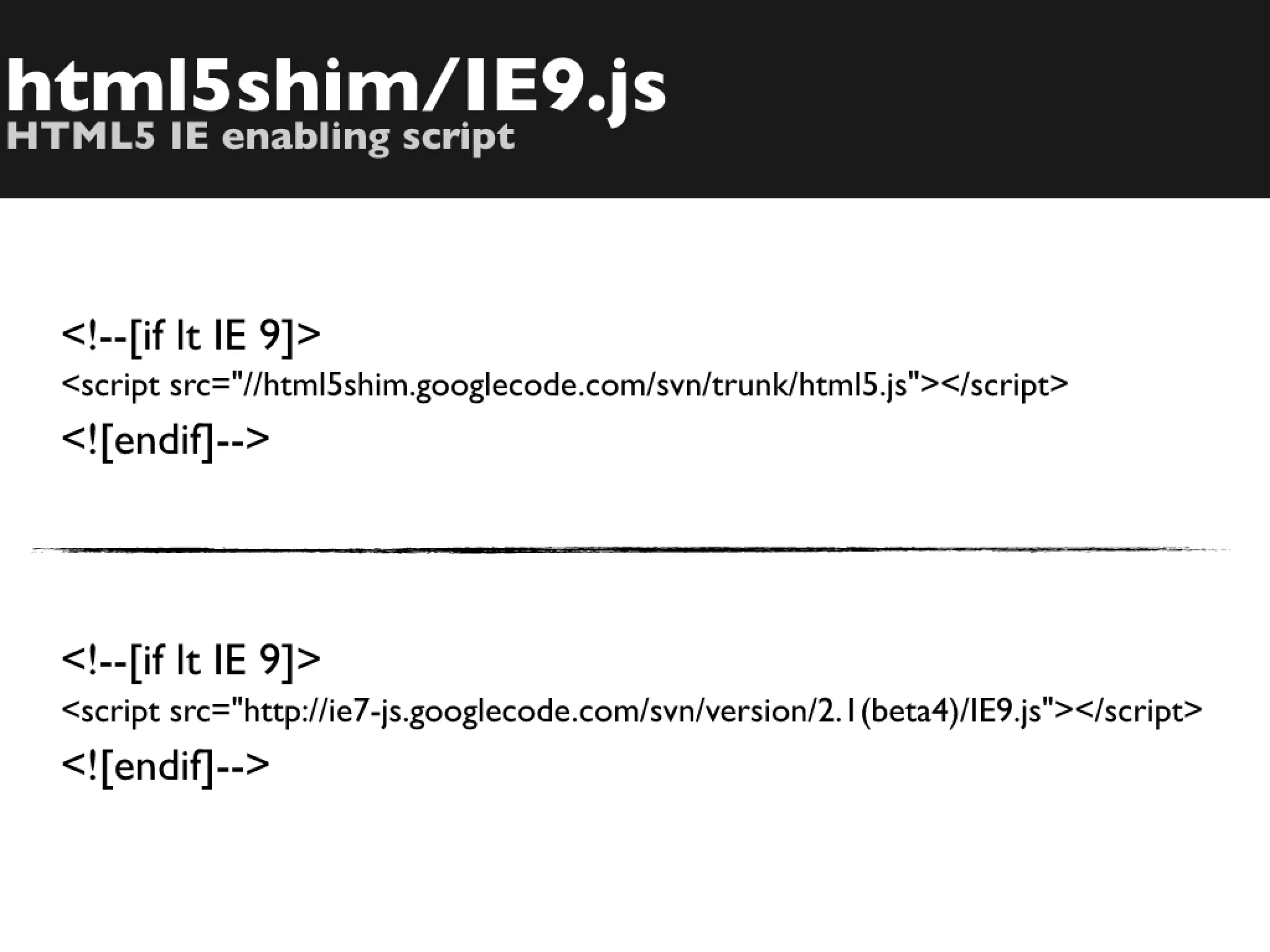 HTML5時代の技術の恩恵を受けるには