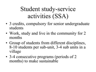 EcoHealth Resource Centre (EHRC) at the Universitas Gadjah Mada Yogyakarta, Indonesia