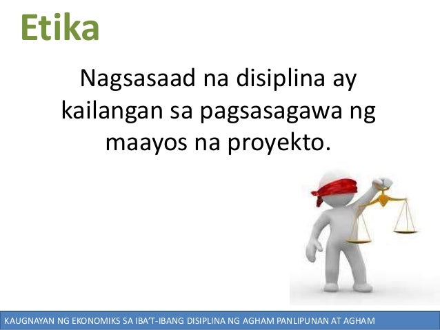 Kaugnayan Ng Ekonomiks Sa Kasaysayan - katayuan kinalaman