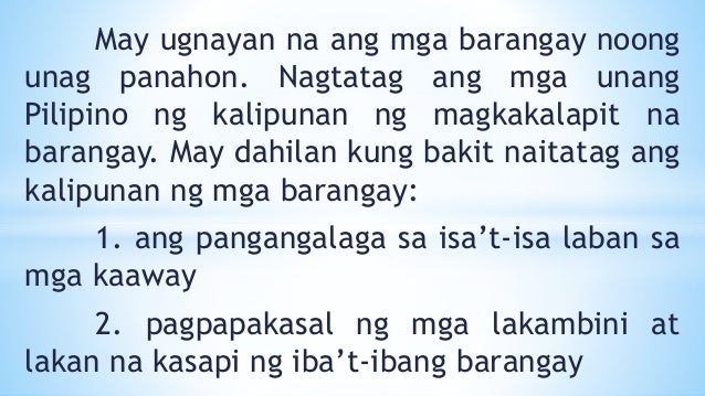 Ugnayan Ng Pilipinas At Amerika Pinas Lumaki