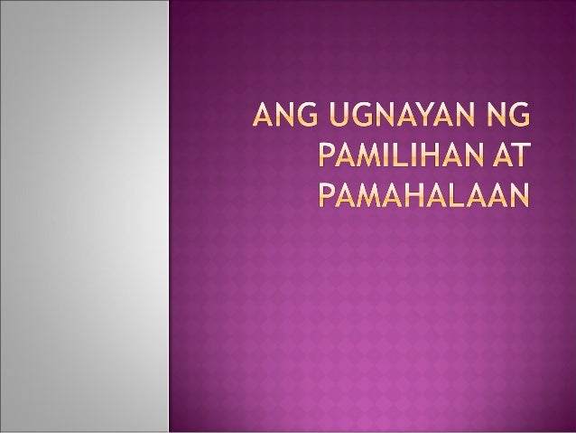 Ugnayan ng pamilihan at pamahalaan