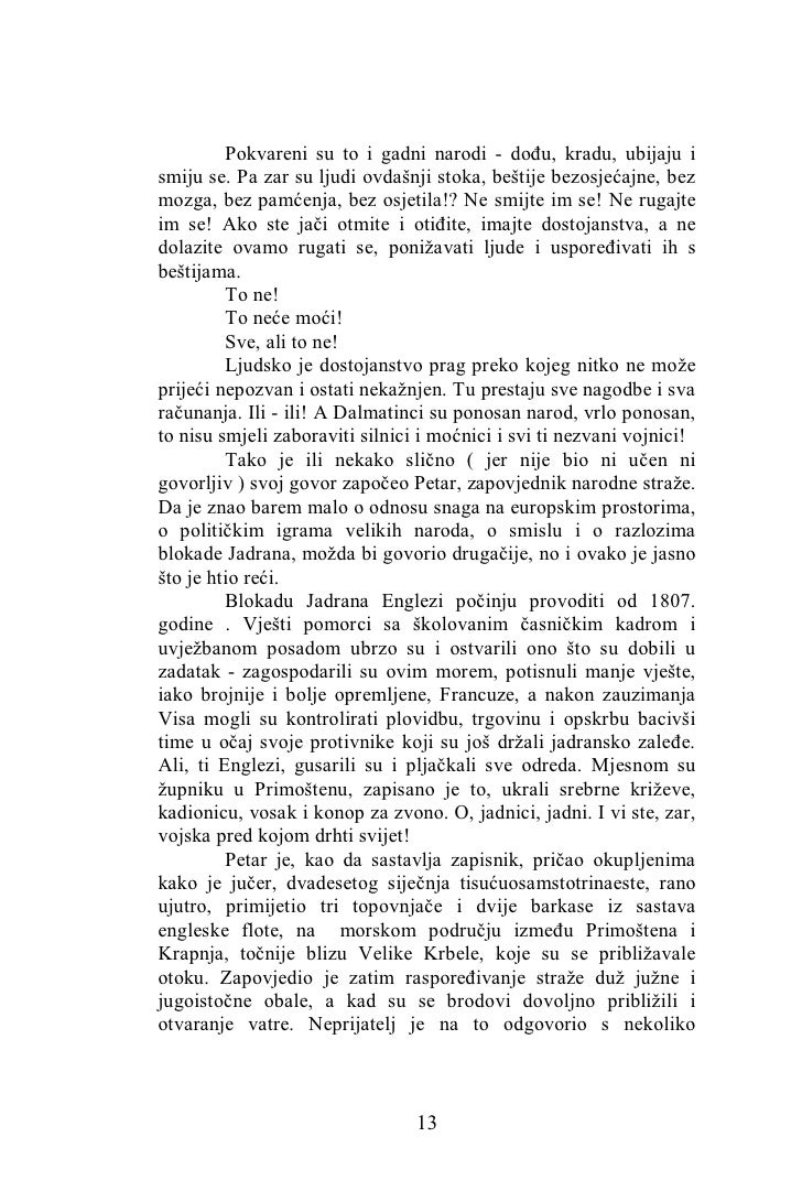 policijski lezbijski seks