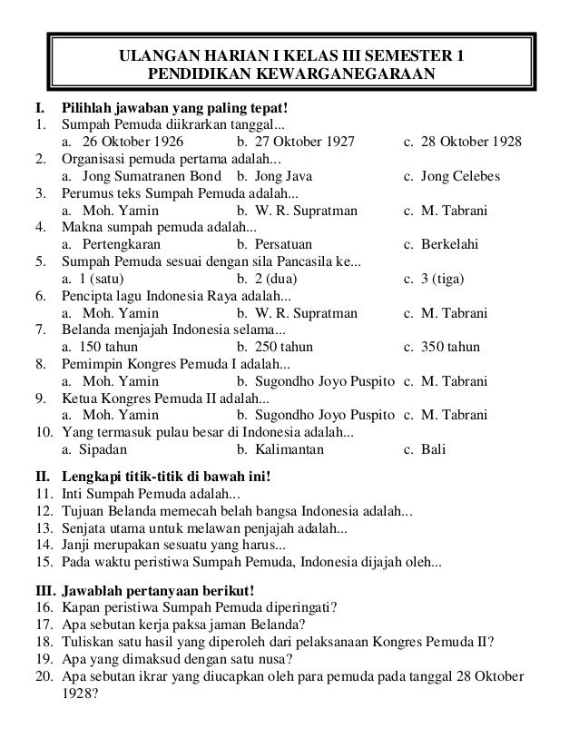 Soal Aksara Jawa Kelas 3 / Oleh sinogodiposting pada juli 1, 2020