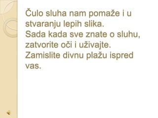uho-i-sluh-pptx