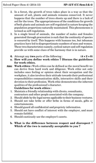 UHV QUANTUM AKTU 3RD & 4TH Semester DOWNLOAD | PDF