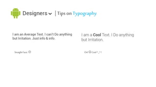 Android User Interface Design | PPTX