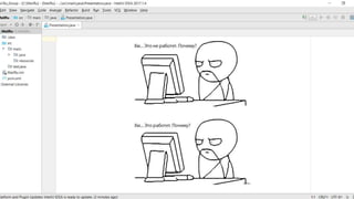 Speeding up UI tests, profiling of UI tests