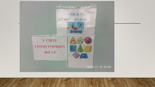 Tizhden matematiki