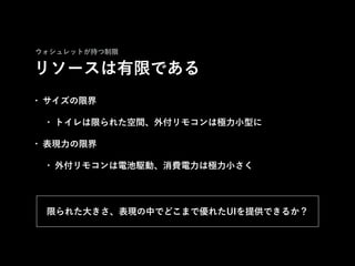 ꥽`ޤǤ
? ޽
? ȥޤ줿g⸶⥳ϘOСͤ
? F޽
? ⸶⥳늳lӡMϘOС
åȤ֤
ޤ줿󤭤FФǤɤޤǃ줿UIṩǤ뤫
 