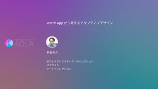 ²ٳ󴡱褫鿼륢ץƥ֥ǥ