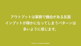 ǥʩ`s3ΤޤǤȽ