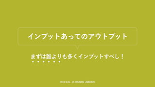 ǥʩ`s3ΤޤǤȽ