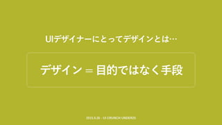 ǥʩ`s3ΤޤǤȽ