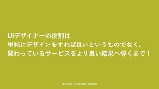 ǥʩ`s3ΤޤǤȽ