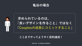 ǥʩ`s3ΤޤǤȽ