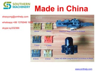 www.smthelp.com
Made in China
shaoyong@smthelp.com
whatsapp:+86 1376048 1664
skype:sy332366
 