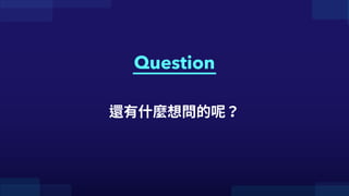 Question
߀ʲN놖أ
 