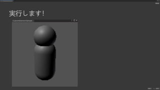 UIElements+UI BuilderでEditor拡張を作ろう