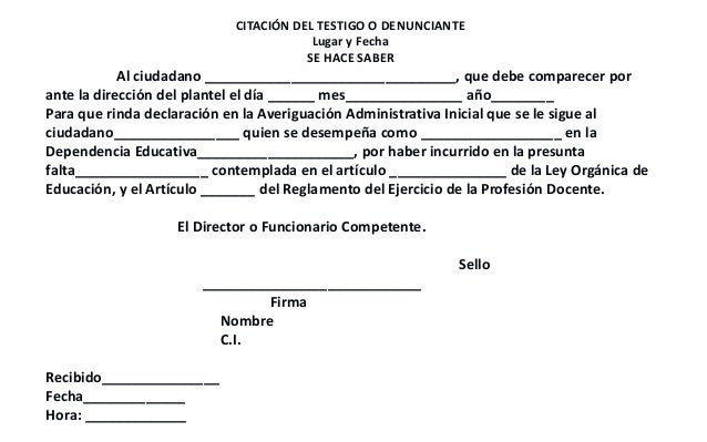 U II. Procedimientos Administrativos.