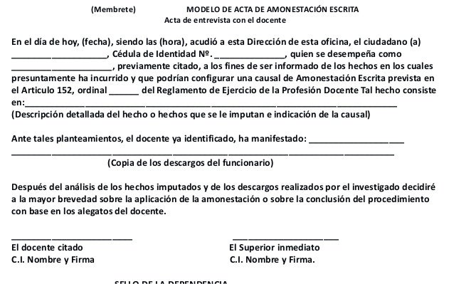 U II. Procedimientos Administrativos.