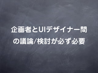 ߤUIǥʩ`g
hՓ/ӑؤҪ
 