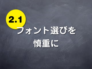 2.1
 եxӤ
    ؤ
 