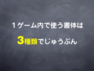 `ڤʹ

3NǤ夦֤
 