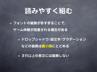 iߤ䤹M
եȤװह뤳Ȥǡ

`Y躦Ϥ

  ɥåץɥ//ǩ`

  ʤɤװСޤˤȤɤ

  ϤLĤˤװʤ
 