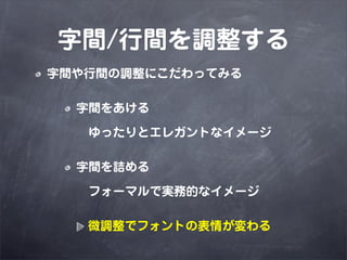 g/g{
gg{ˤäƤߤ

  g򤢤

  ?äȥ쥬Ȥʥ`

  gԑ

  ?ե`ޥǌgյĤʥ`

   ΢{ǥեȤα餬
 
