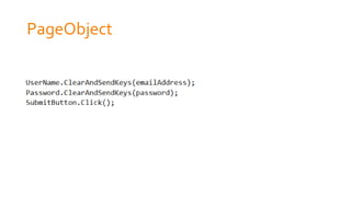 PageObject
 